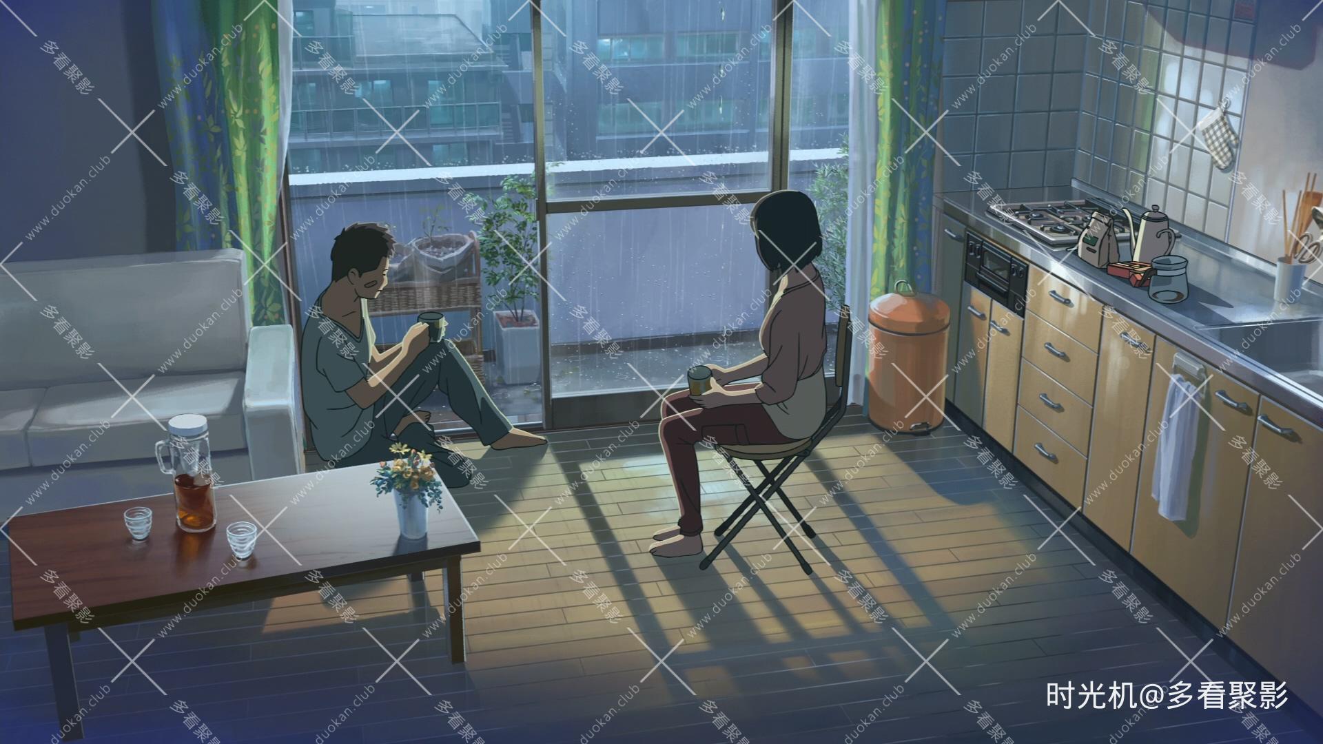 言叶之庭.mkv_20260221_134034.281.jpg