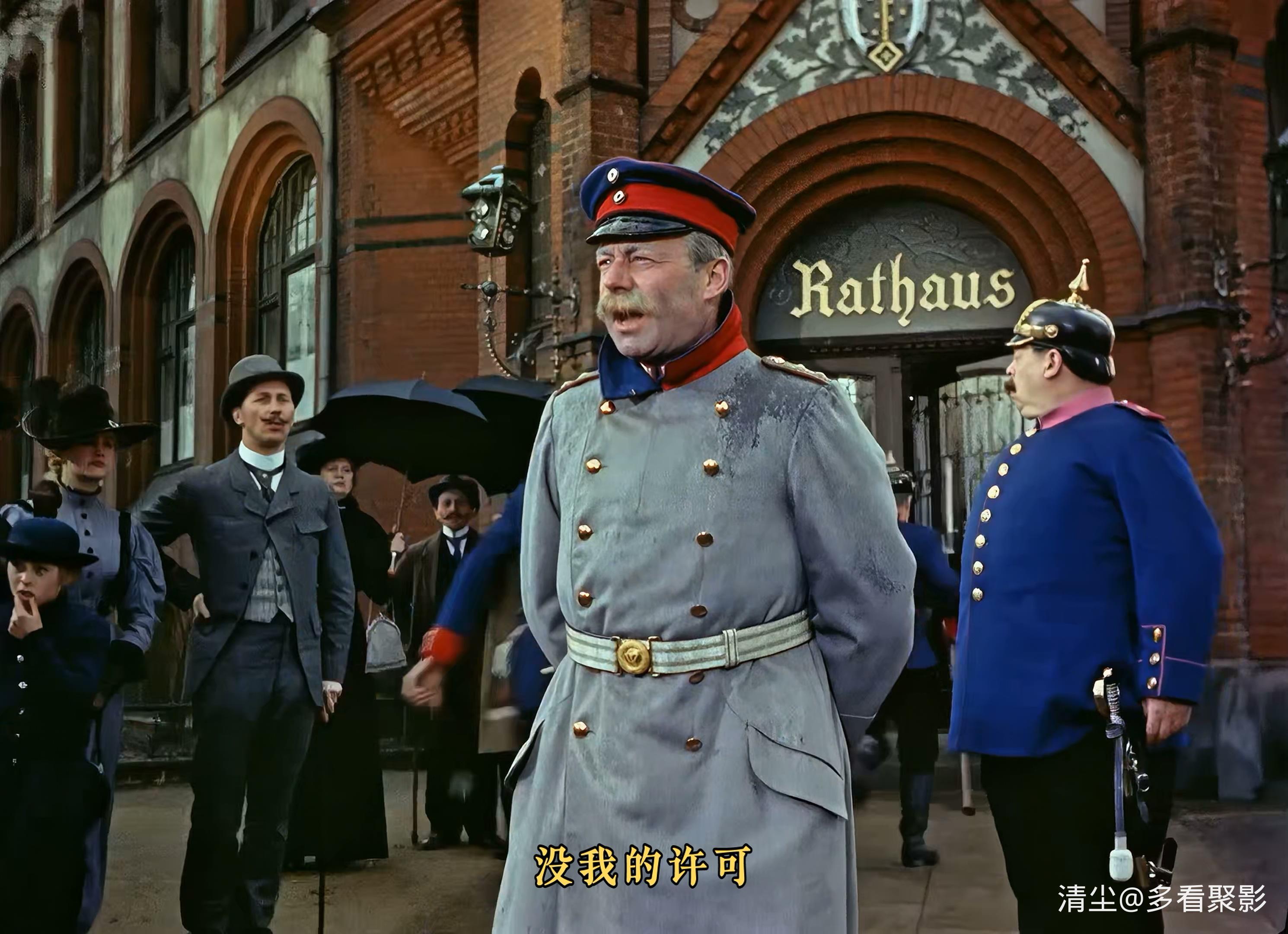 1956 科佩尼克上尉 Der Hauptmann von Köpenick.mkv_20260221_150326.665.jpg