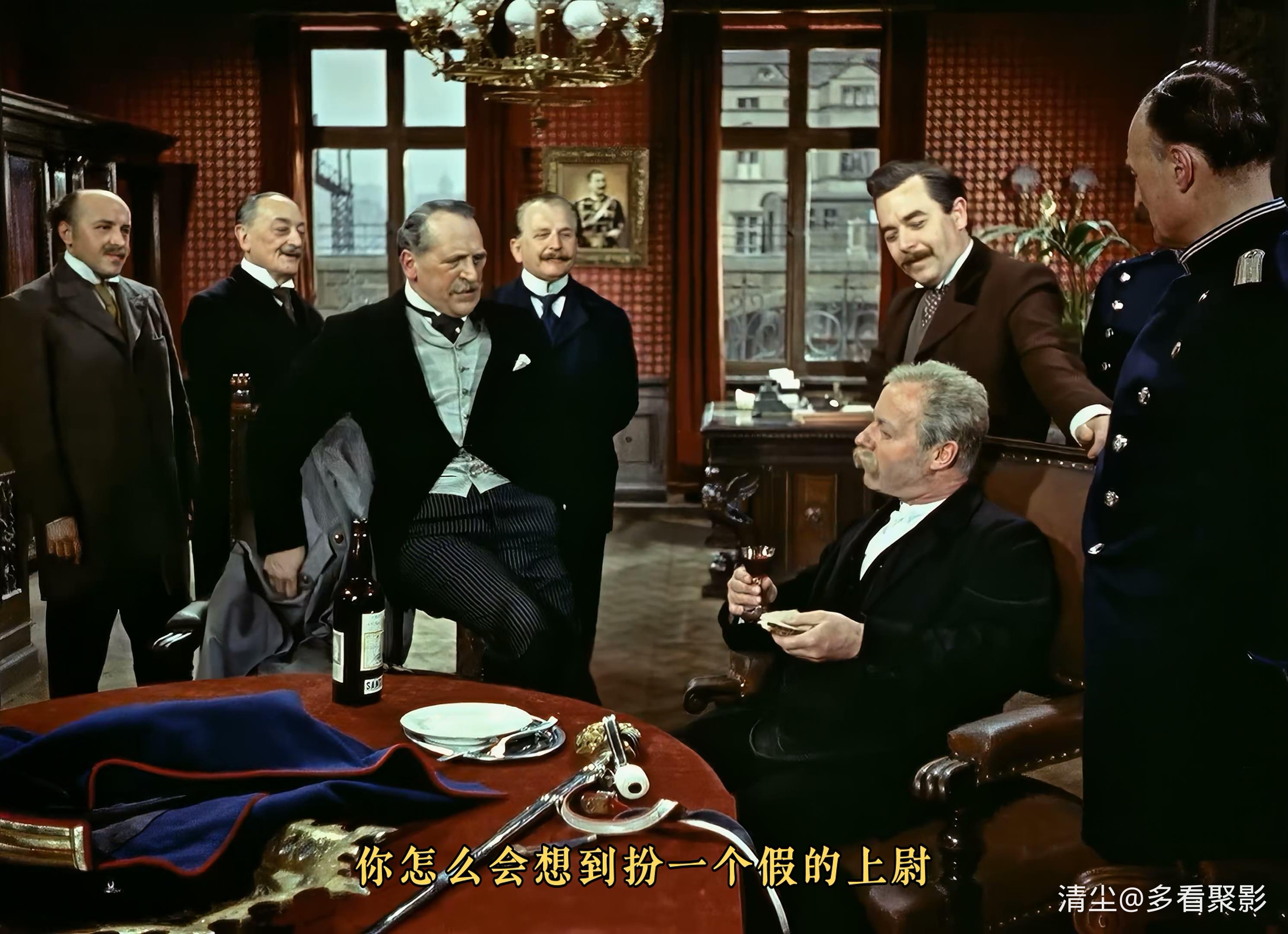 1956 科佩尼克上尉 Der Hauptmann von Köpenick.mkv_20260221_150453.920.jpg