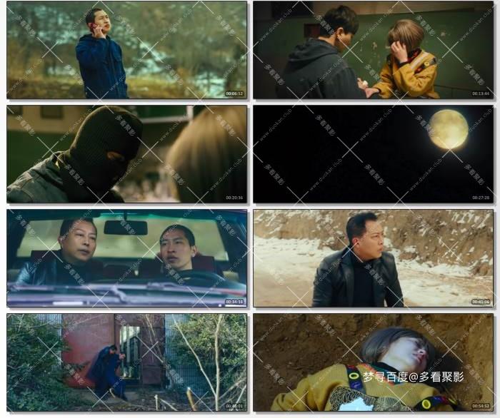 正义救赎.jpg