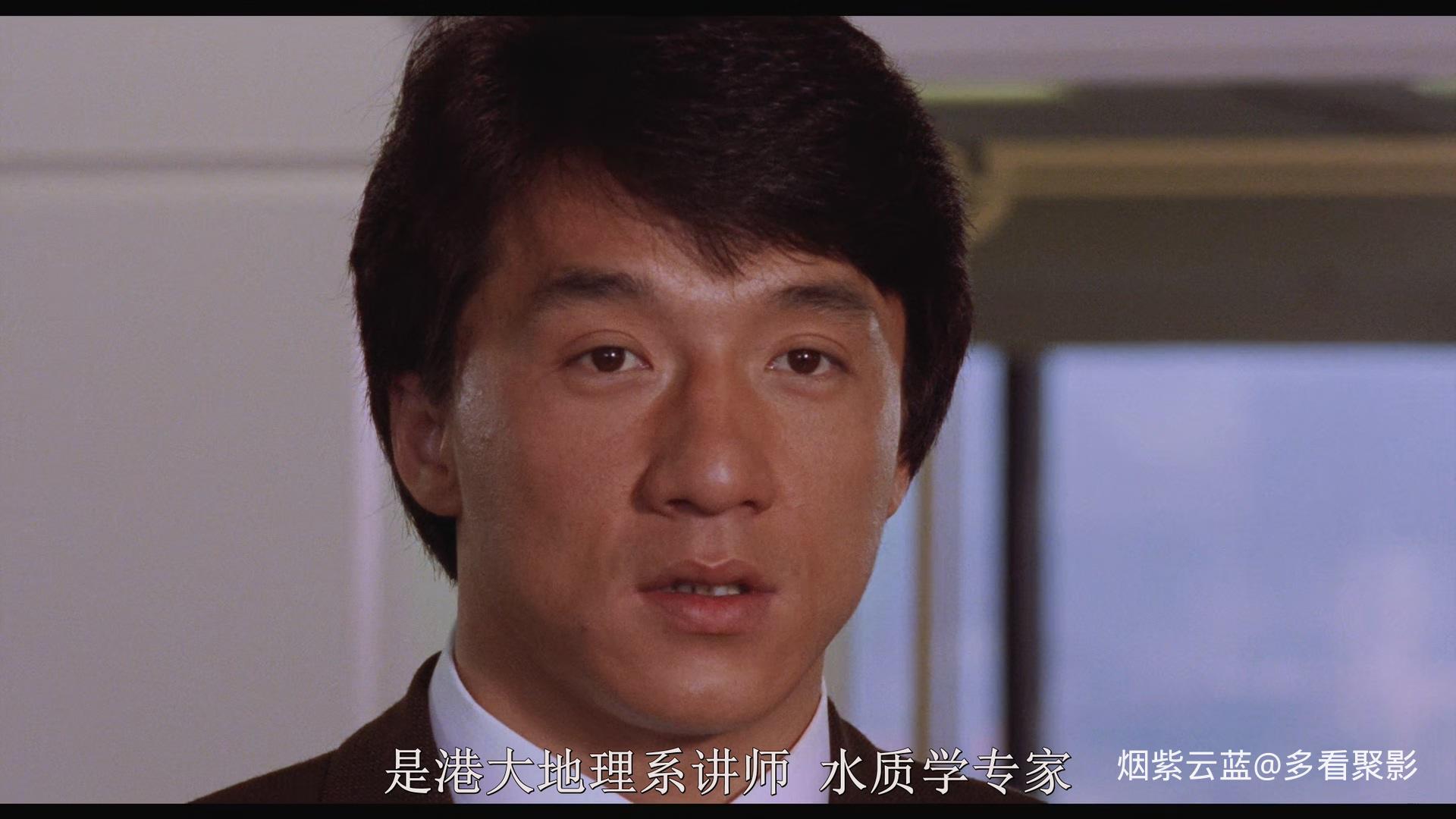 飞龙猛将4K修复.mkv_20260225_174535.497.jpg
