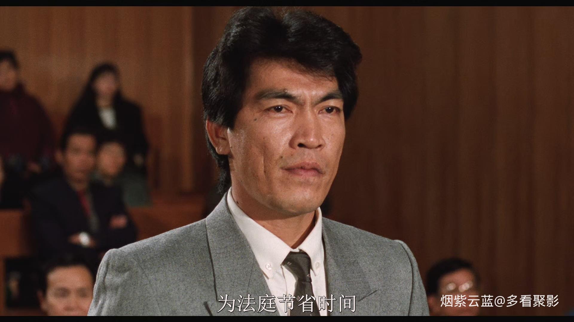 飞龙猛将4K修复.mkv_20260225_174142.290.jpg