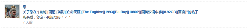 2026-02-27_16-10-30.png