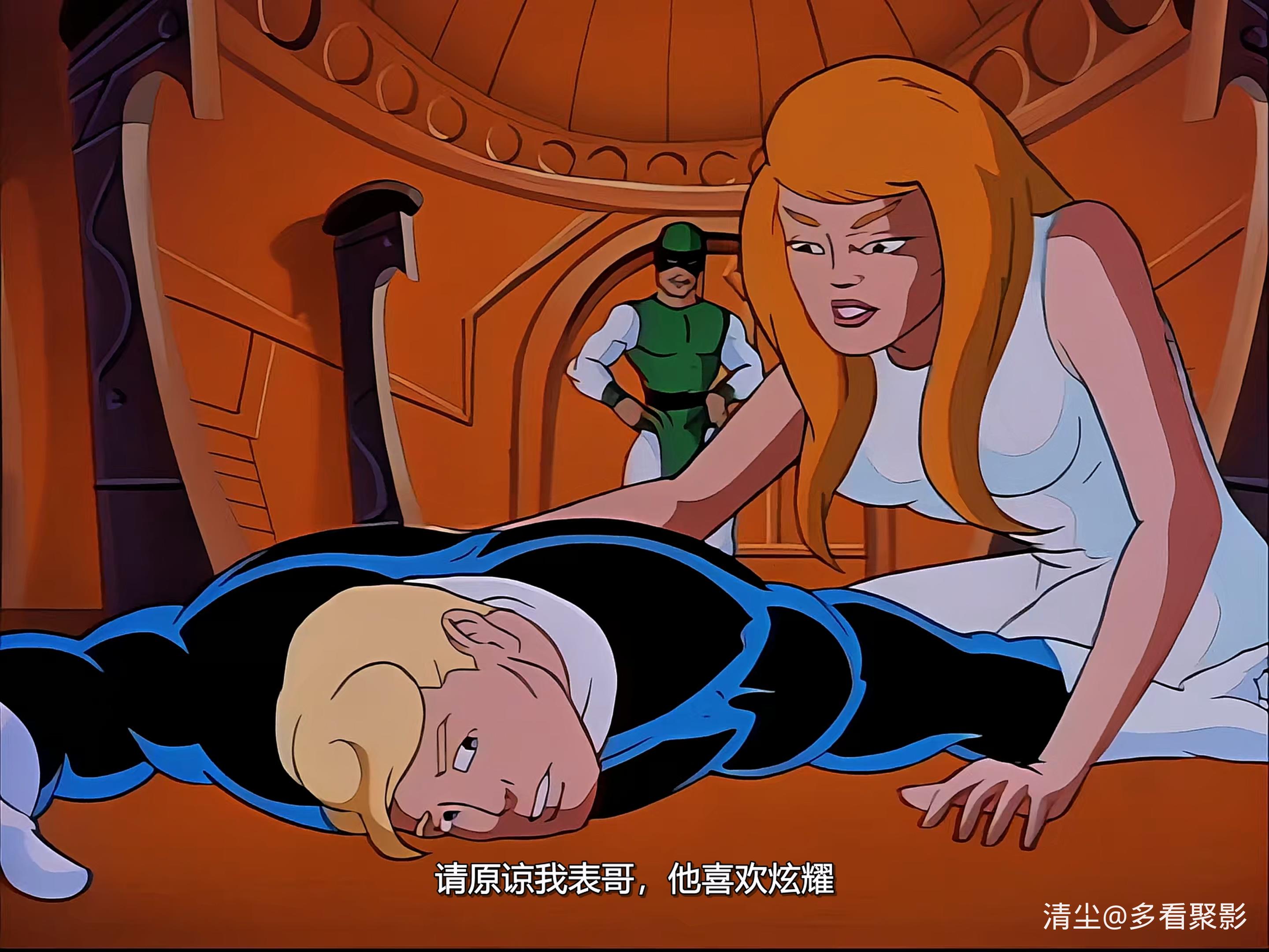 16 异人族传奇：02 异人族就在我们中间.mkv_20260301_165117.489.jpg