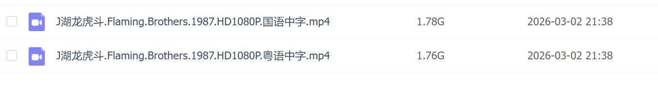 QQ截图20260302214230.jpg