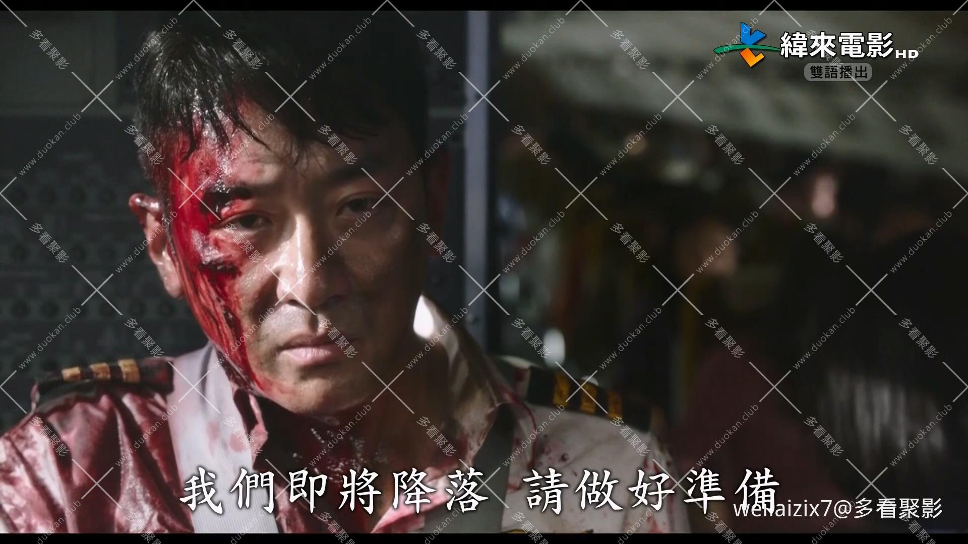 劫机(亡命機劫).Hijacking.2024.HDTV.H264.1080i-JFD[台配国语.韩语][对应国配字幕][.jpg