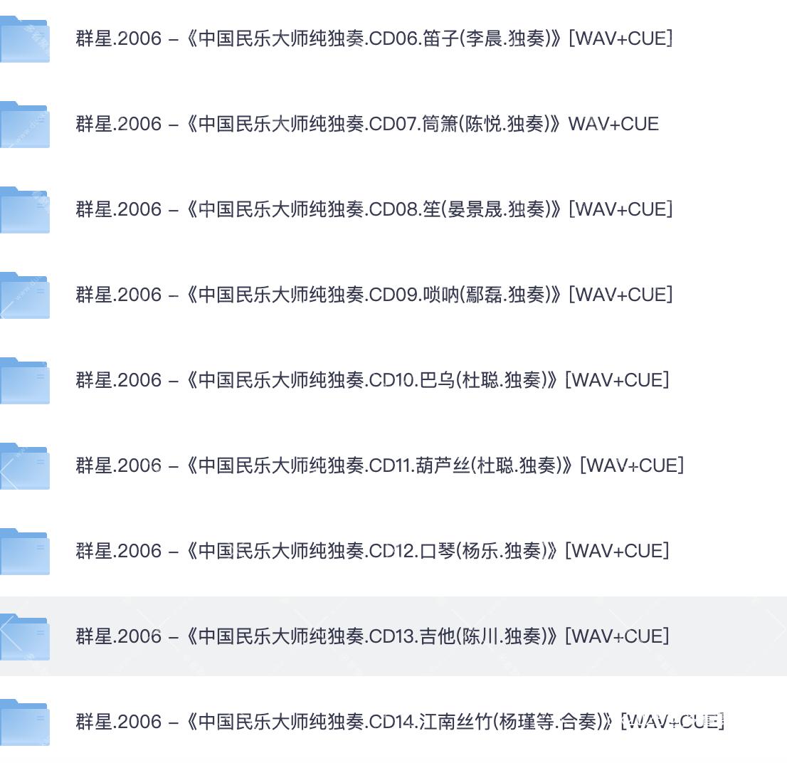 截屏2026-03-08 11.26.42.png