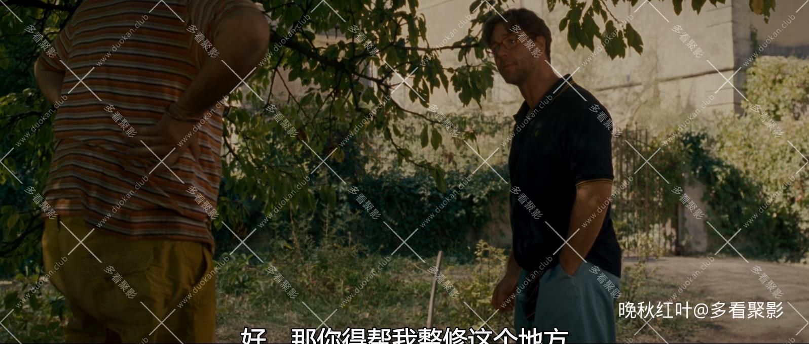 A.Good.Year.2006.BluRay.1080p.x265.10bit.2Audio-MiniHD.mkv_20260309_102426.850.jpg