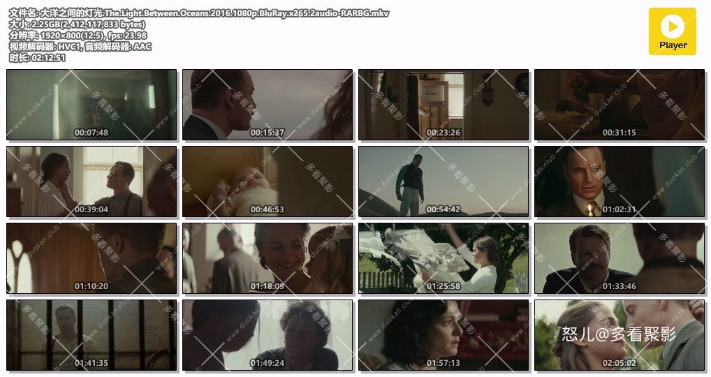 大洋之间的灯光.The.Light.Between.Oceans.2016.1080p.BluRay.x265.2audio-RARBG.mkv.jpg