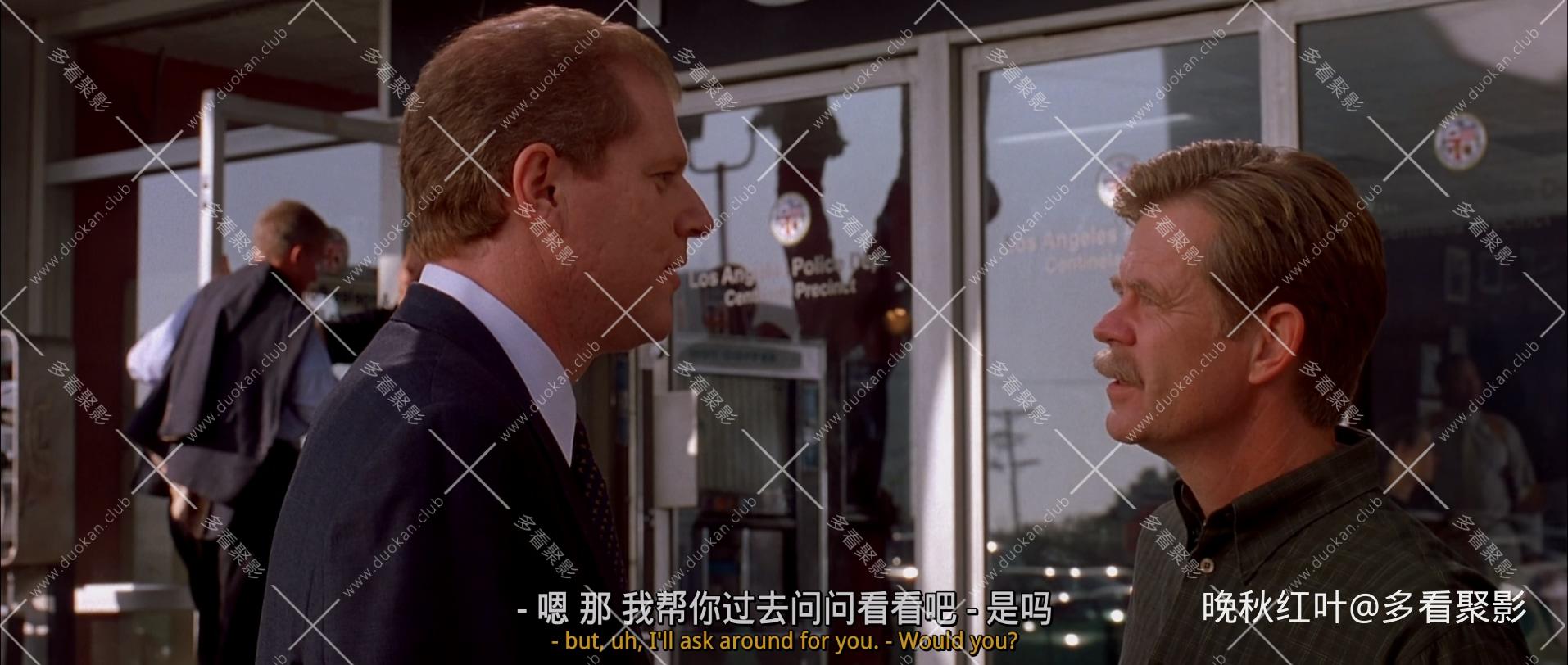 Cellular.2004.1080p.BluRay.x265.10bit.DTS-QuickIO.mkv_20260310_125855.141.jpg