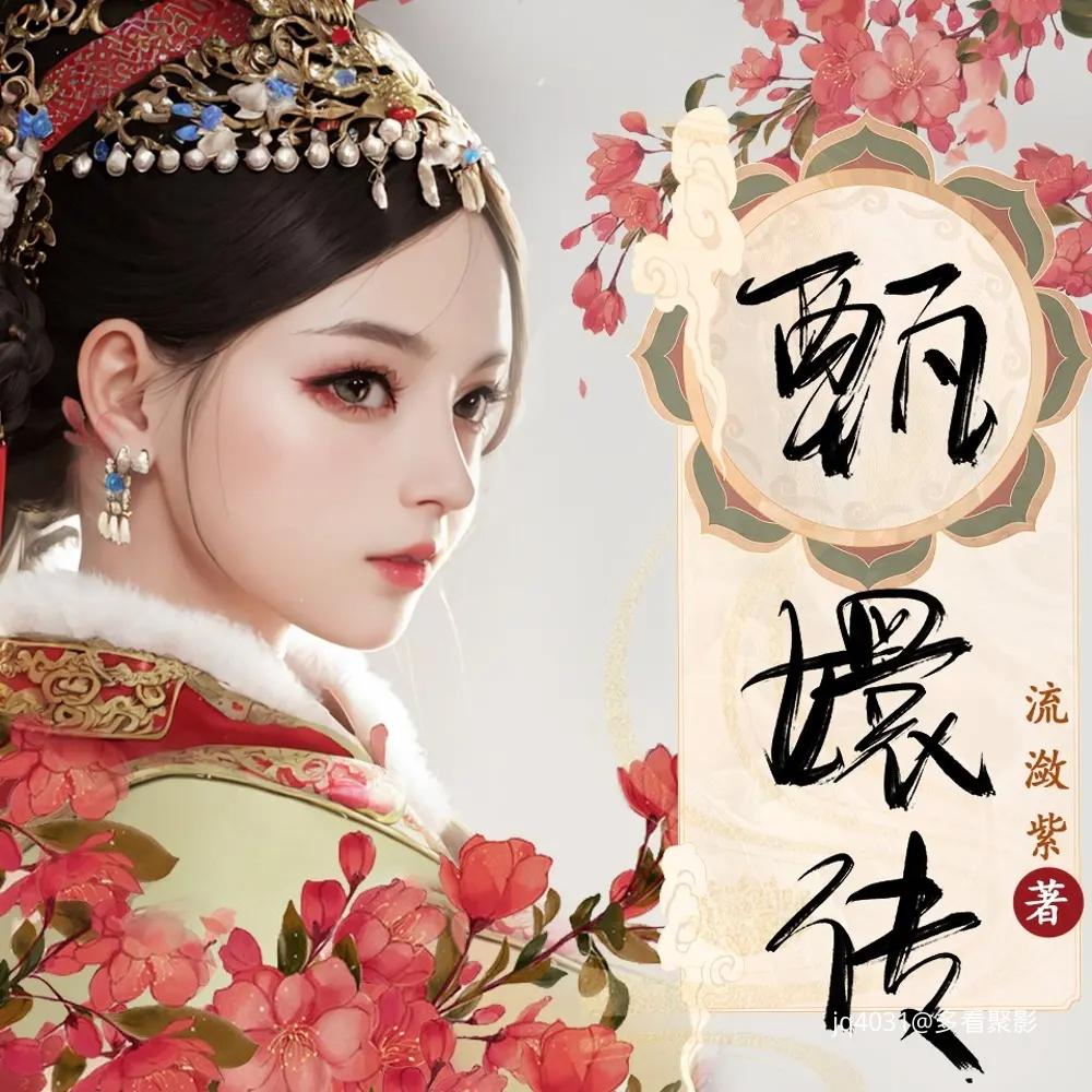 GMCoOSQIO33HAAQ6_AIdbYVS.jpeg magick webp_副本.jpg