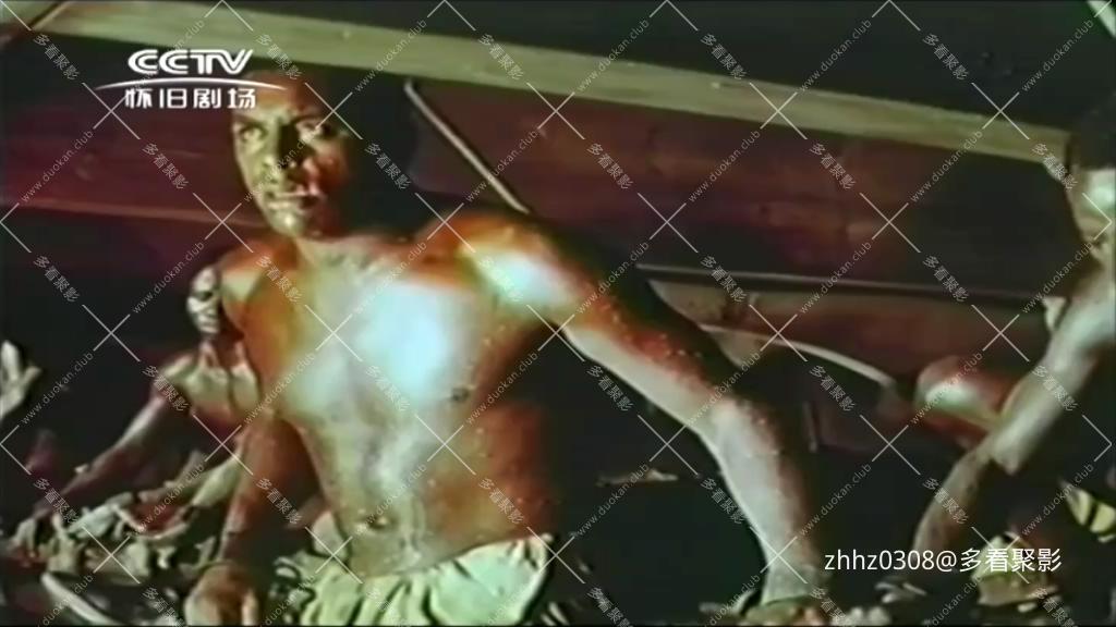 奴隶船.1958.mkv_20260312_161927313.jpg