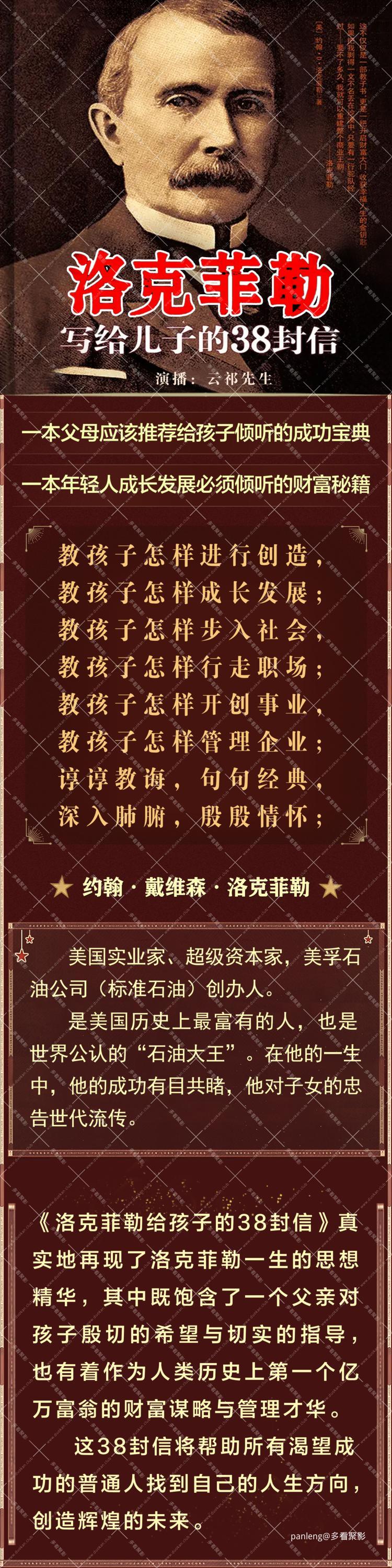 GKwRIJIGmsUnADaiAQF4QiJU (1).jpg