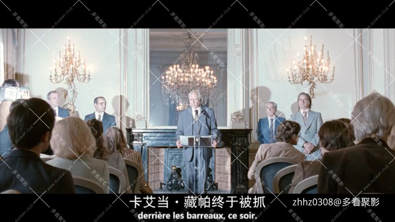 法国缉毒风云 La French (2014).BD720p.AC3中英双字.mkv_20260316_112110068.jpg