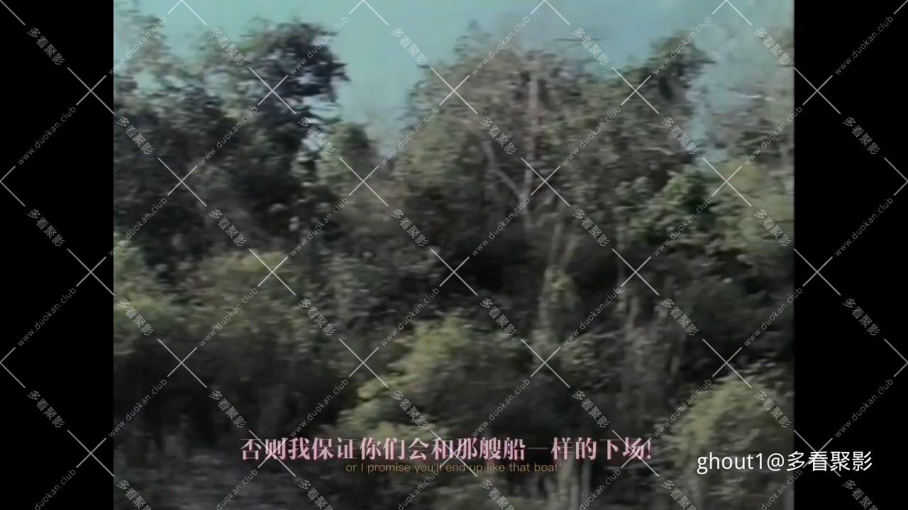 机器道士1988.mp4_003915.100.jpg