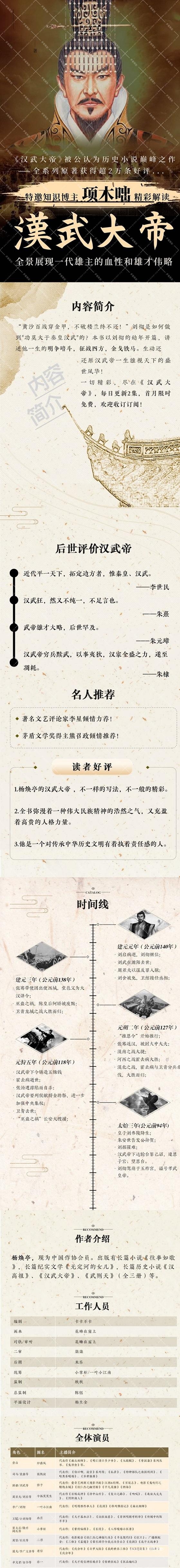 222818e9gxohwowpgjxmzx - 副本.jpg