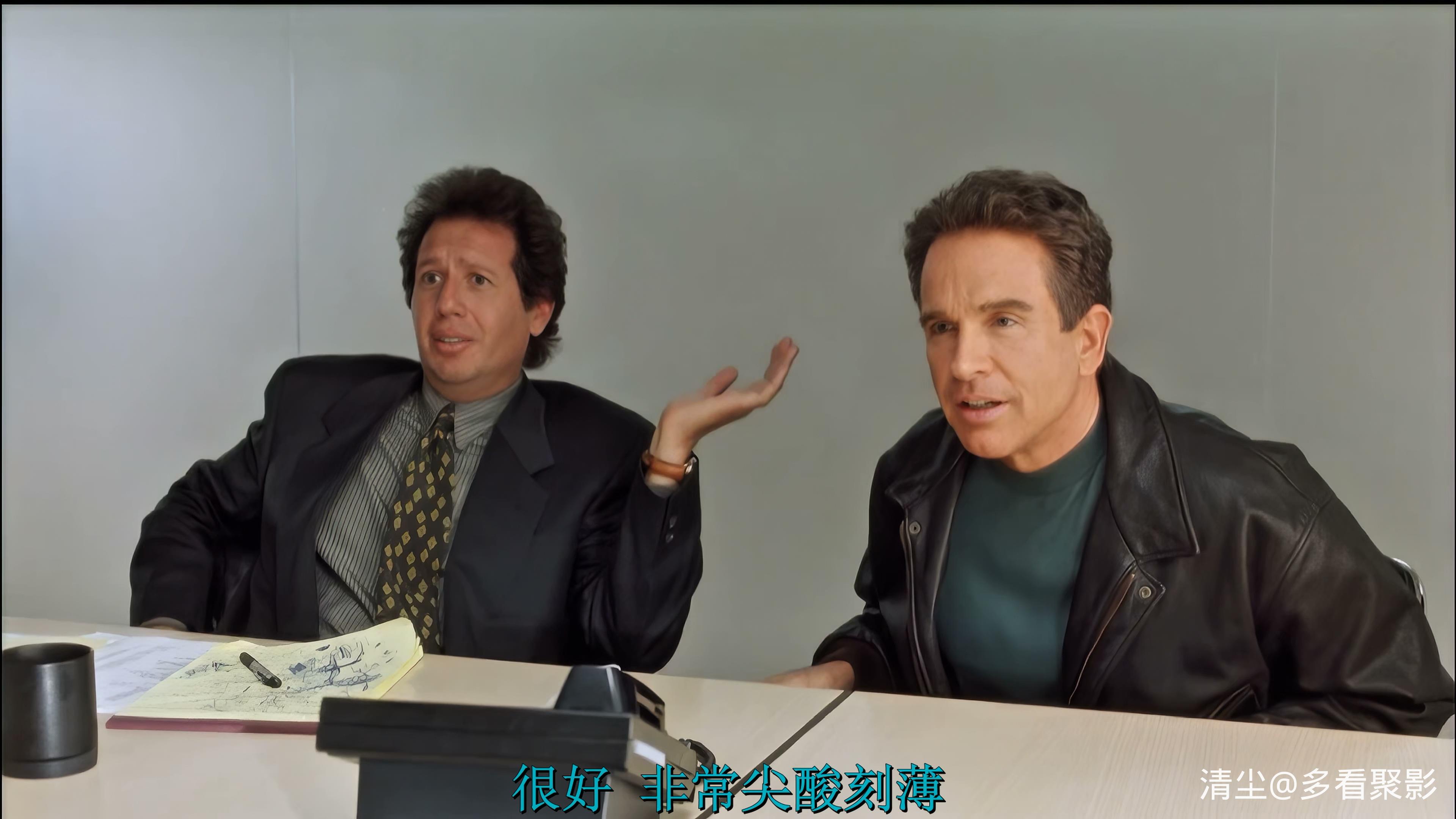 1994 爱情事件 Love Affair.mkv_20260317_150936.605.jpg