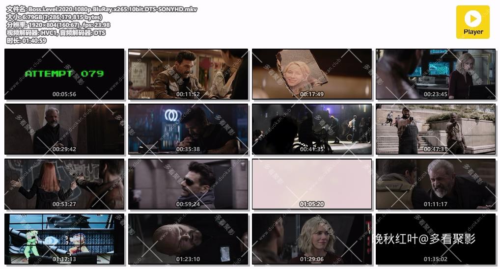Boss.Level.2020.1080p.BluRay.x265.10bit.DTS-SONYHD.mkv.jpg