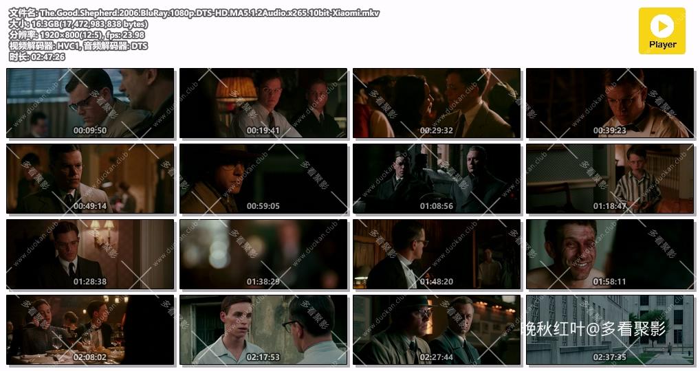 The.Good.Shepherd.2006.BluRay.1080p.DTS-HD.MA5.1.2Audio.x265.10bit-Xiaomi.mkv.jpg