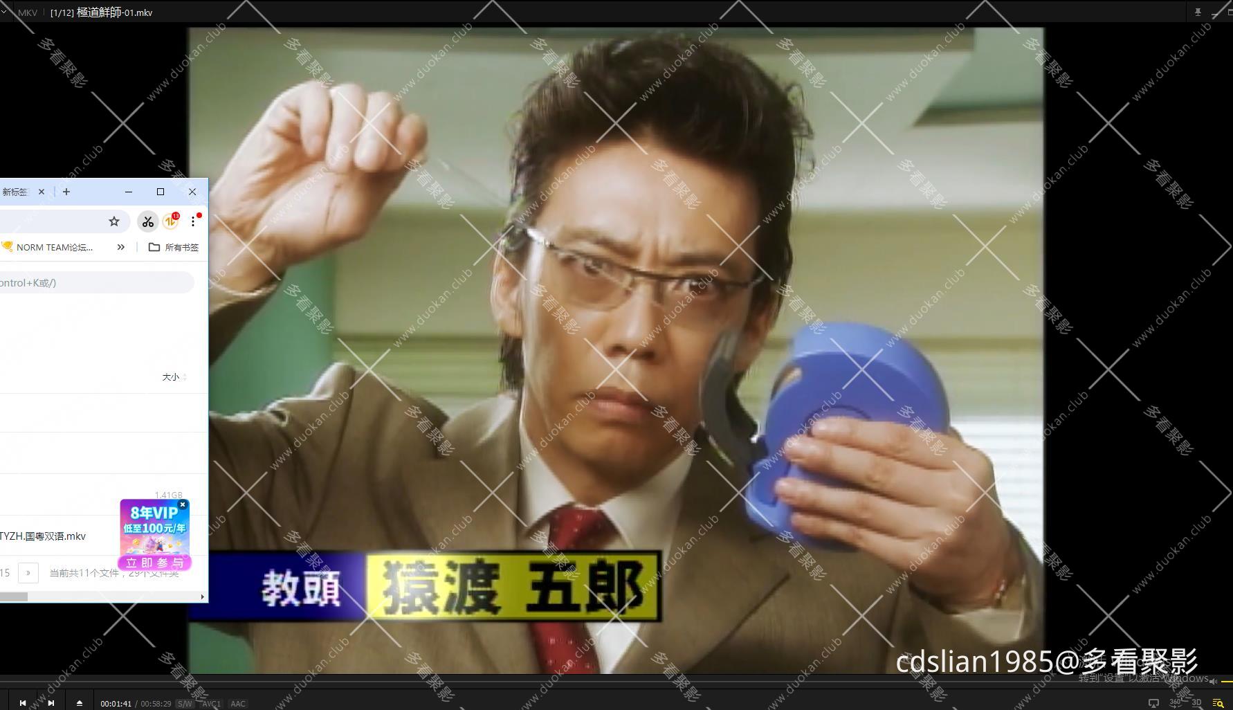 115管理截图20260318194335.jpg