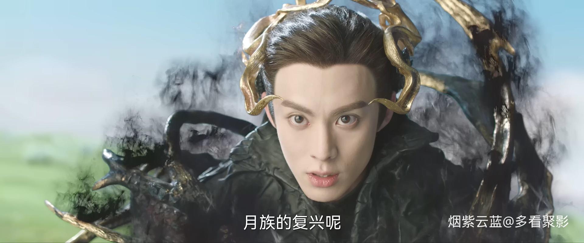 苍兰诀.S01E36.2022.1080P.H264.AAC.mp4_20260319_174948.311.jpg
