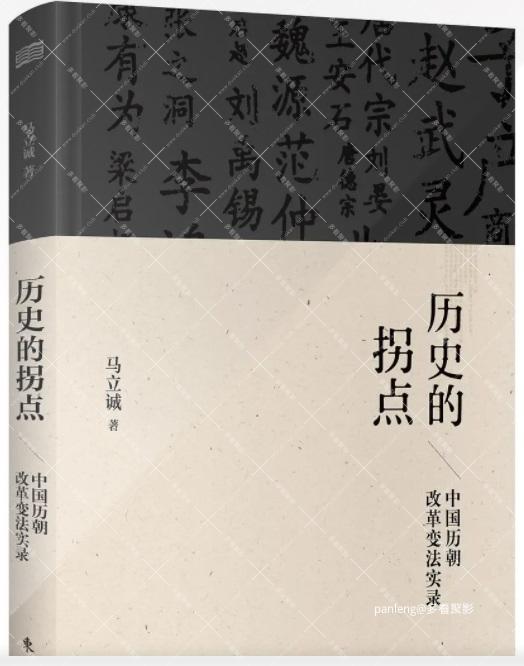 影片截图.jpg