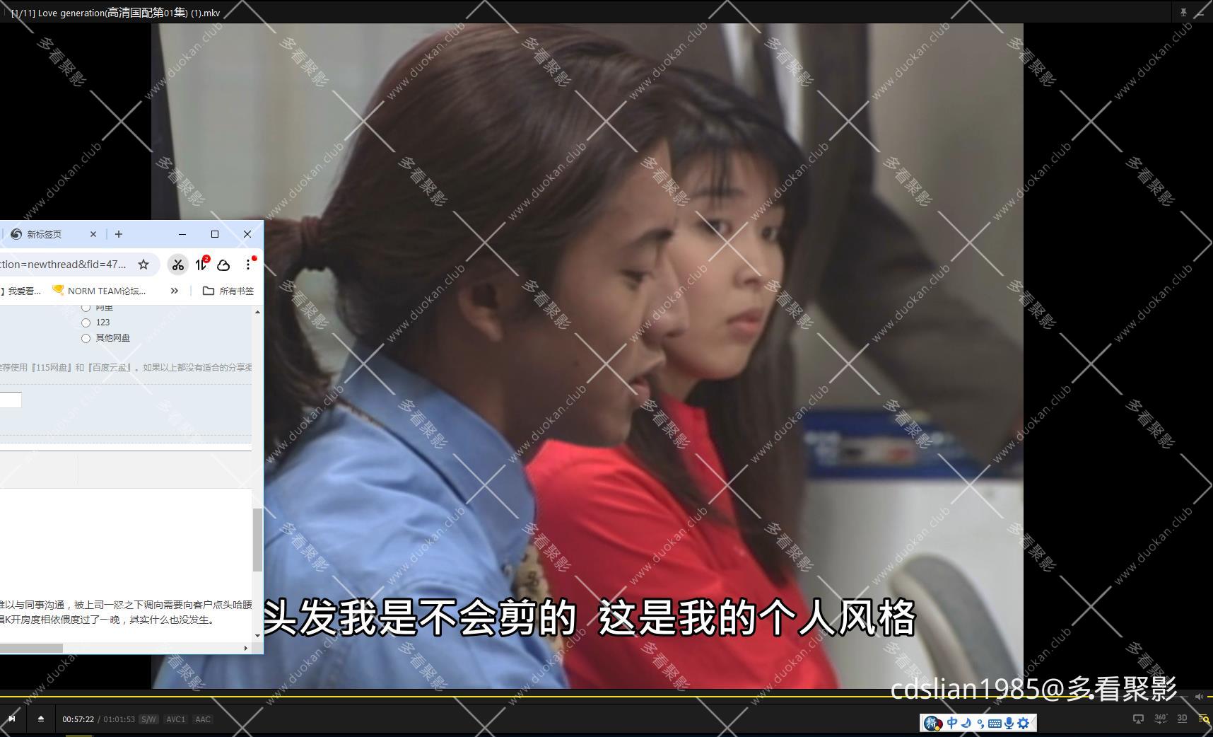 115管理截图20260321102216.jpg