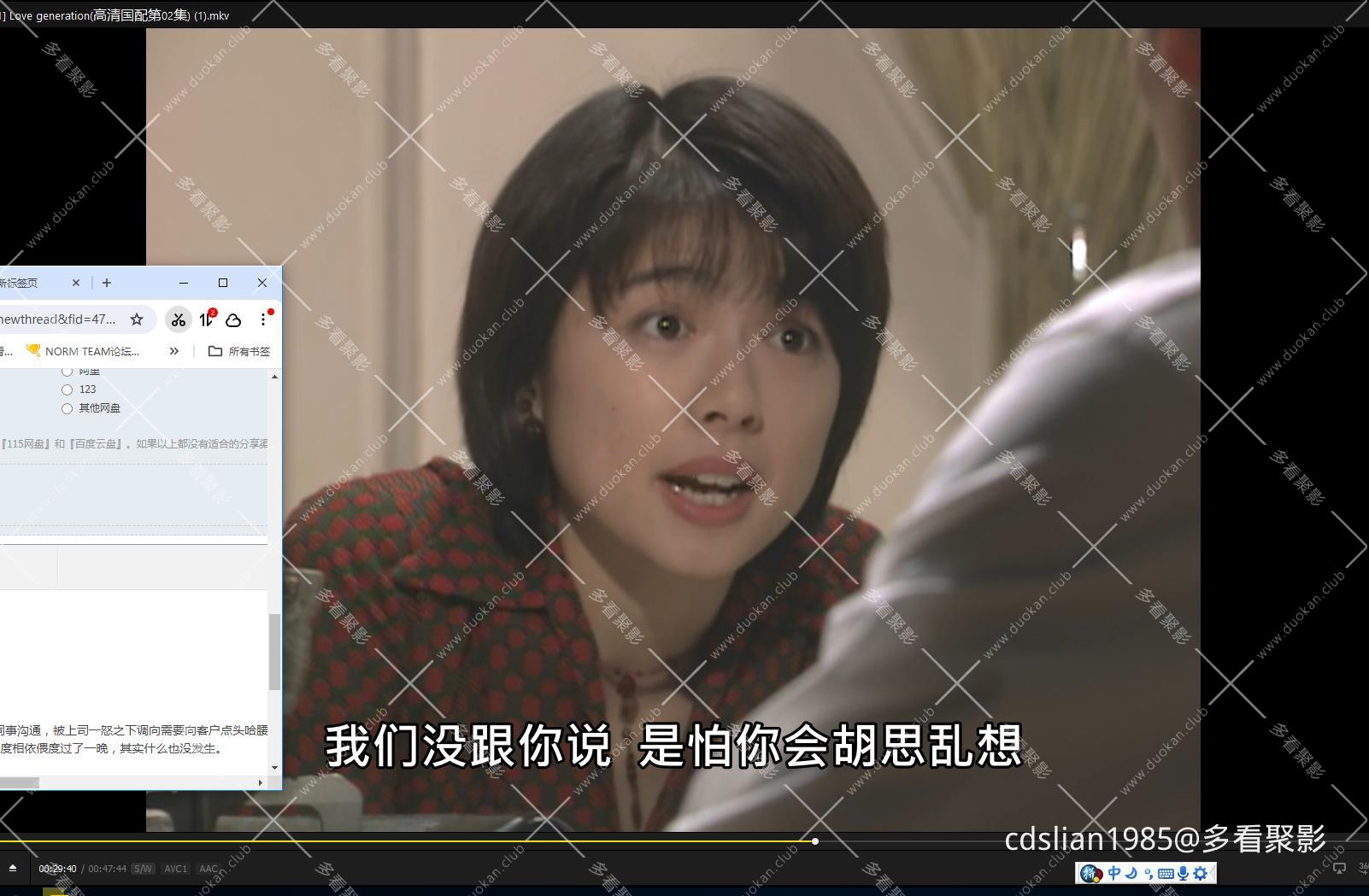 115管理截图20260321102356.jpg