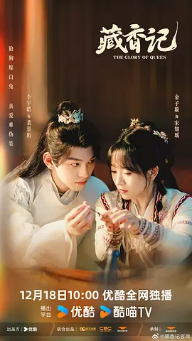 p2928188737.webp