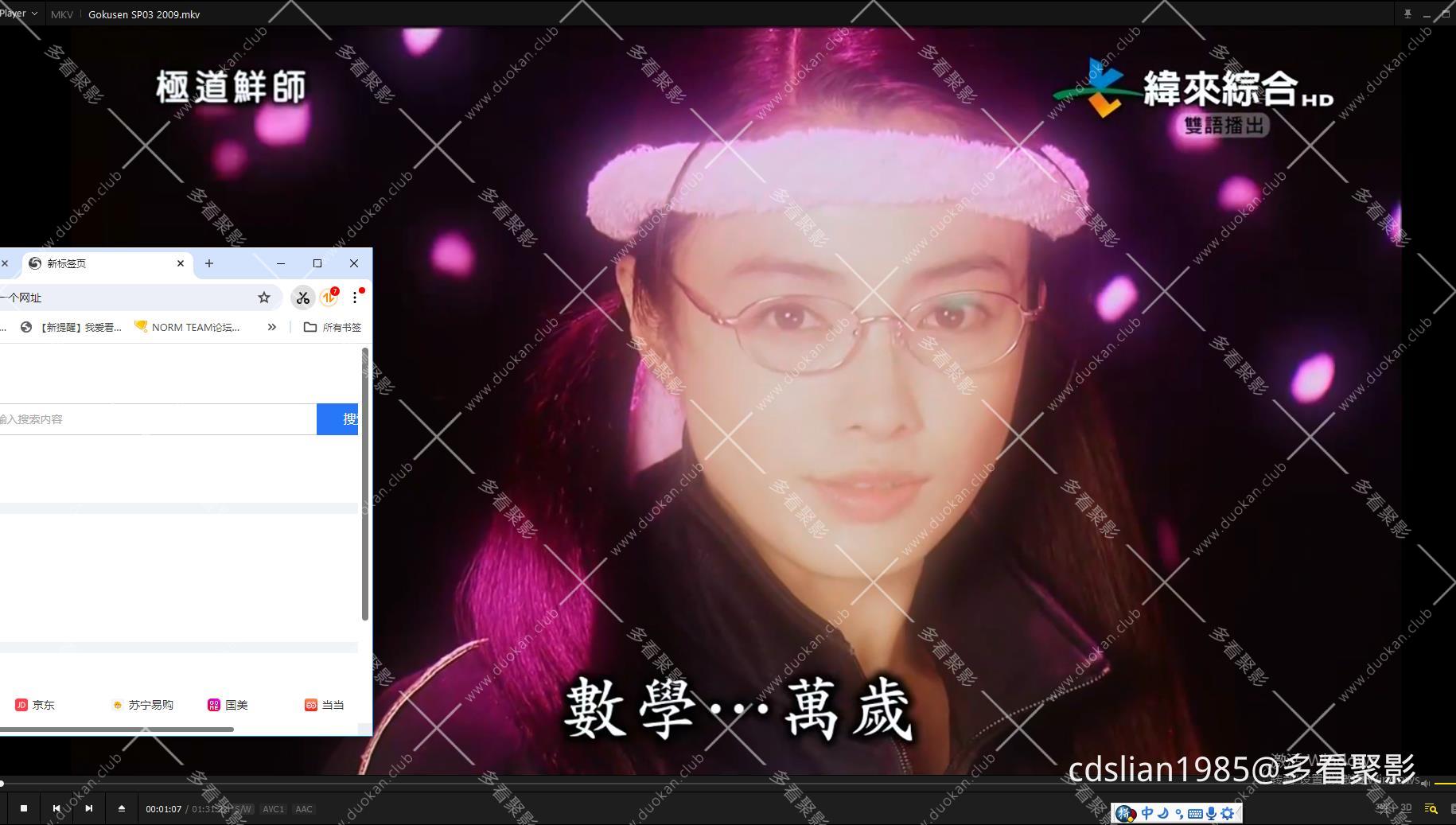 115管理截图20260322183526.jpg