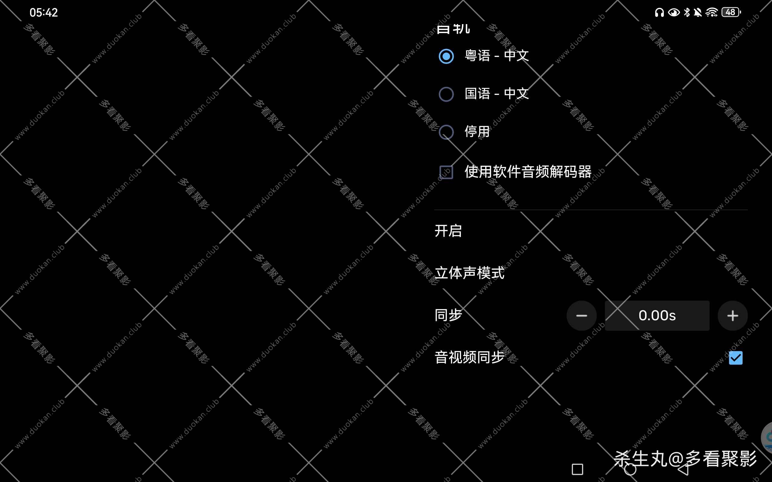 727d73a0-8833-48b6-8b41-e6f89fcd8b24.jpg