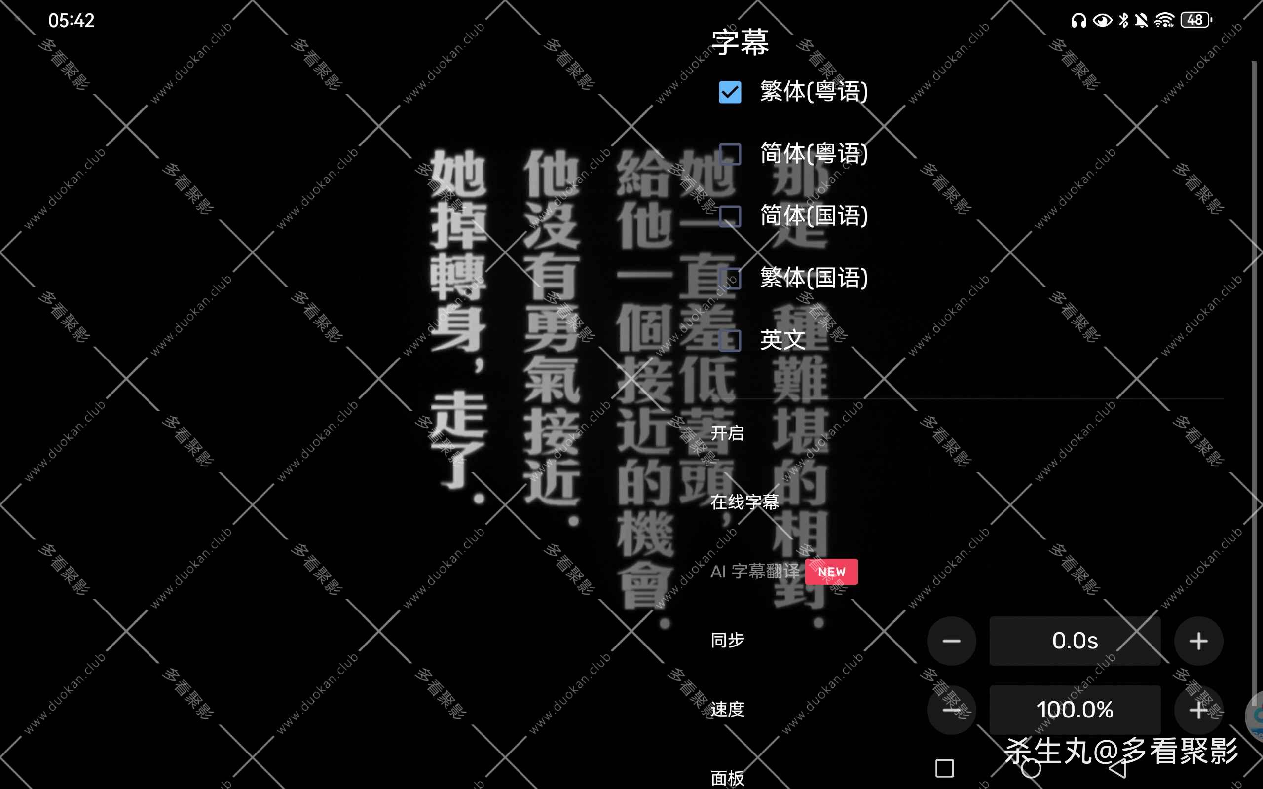 97bb9aaa-b850-41de-a40c-f103c28e15e6.jpg