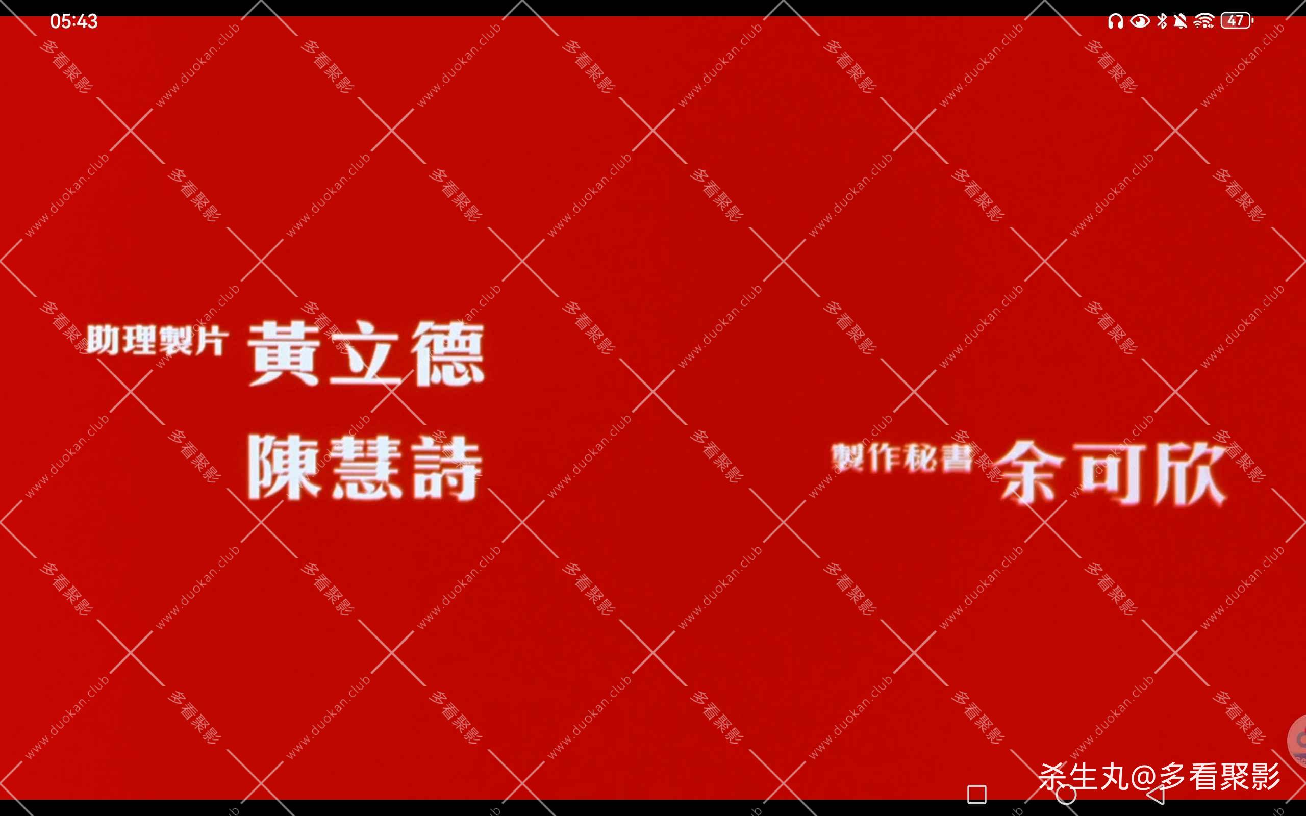 ce5e1f8e-270f-4eda-9e18-d19cd5c98dac.jpg