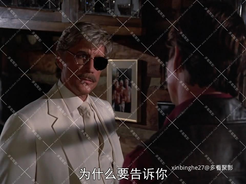0101-02飞狼出世[00_57_27][20260323-155301-1].JPG