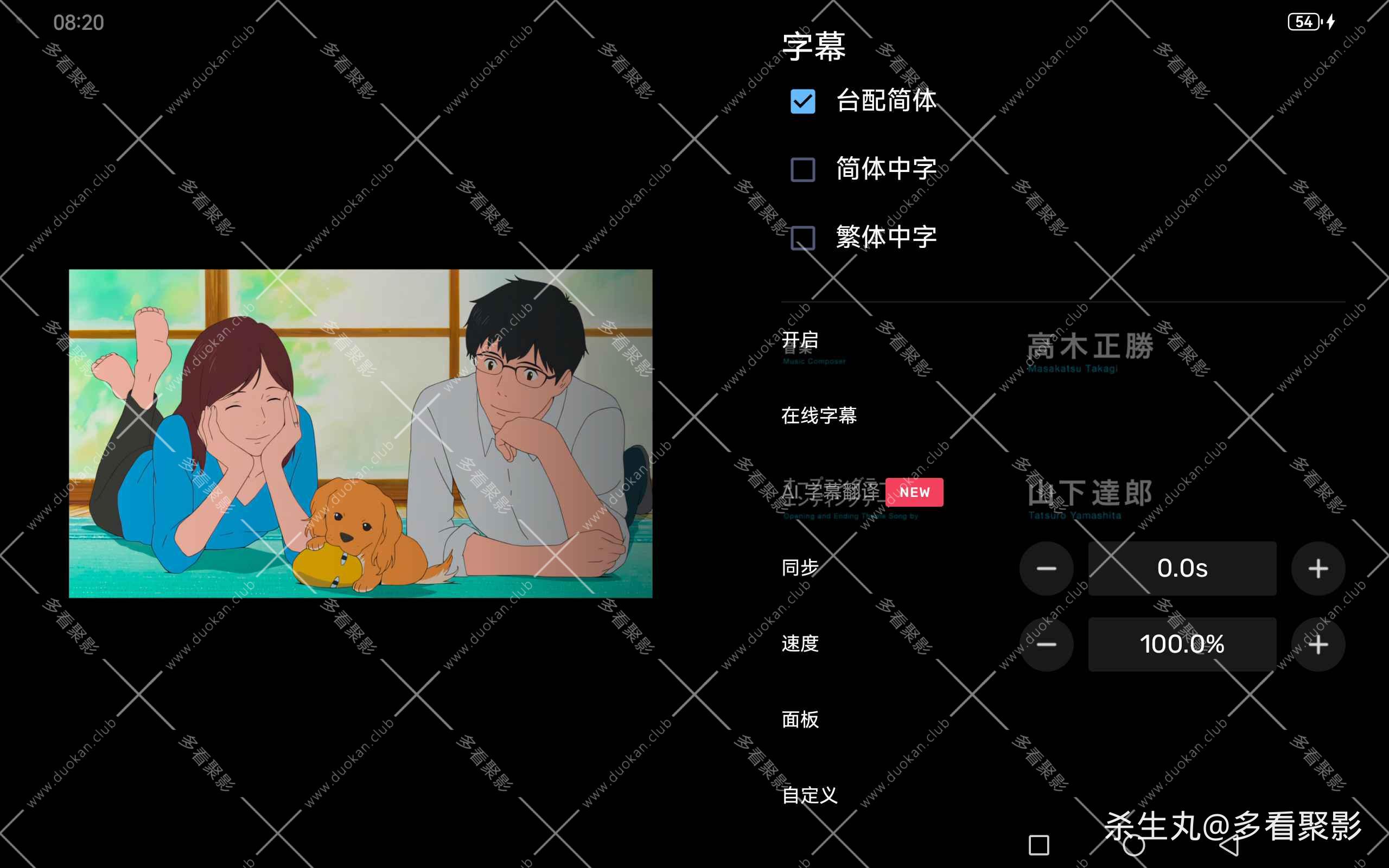 fa8172e0-cdd6-4853-9580-3f138937de50.jpg