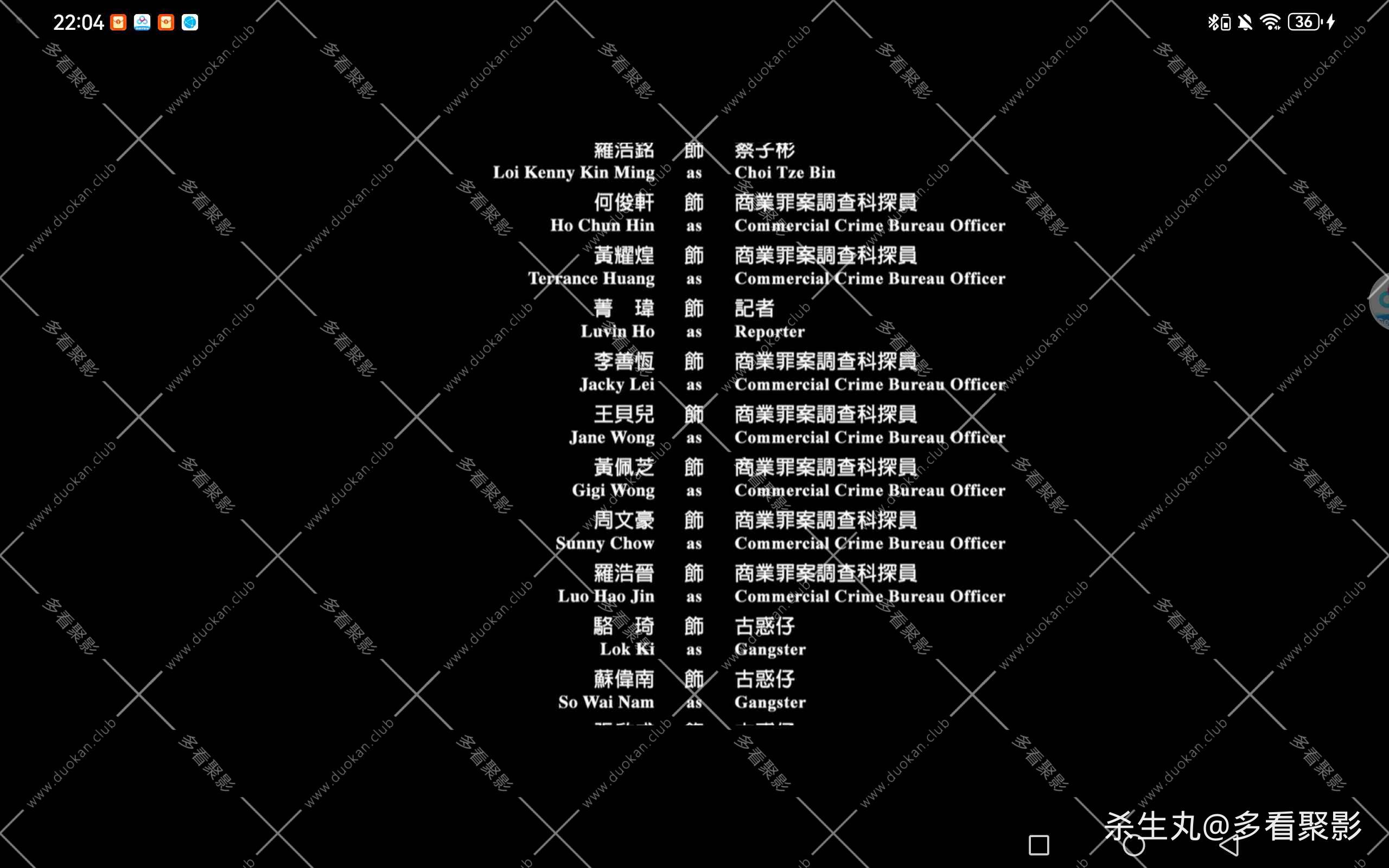 58b73b9e-63ce-448c-9074-a7fe0d090883.jpg