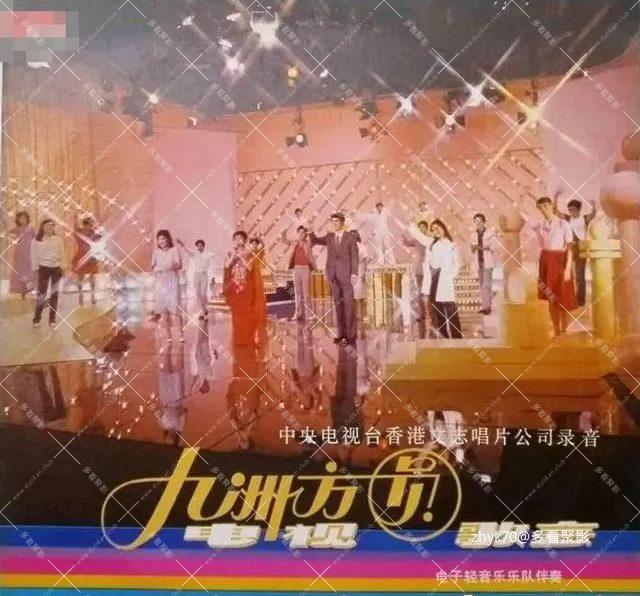 《九州方圆》1.jpg