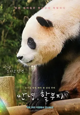 p2911295283.webp