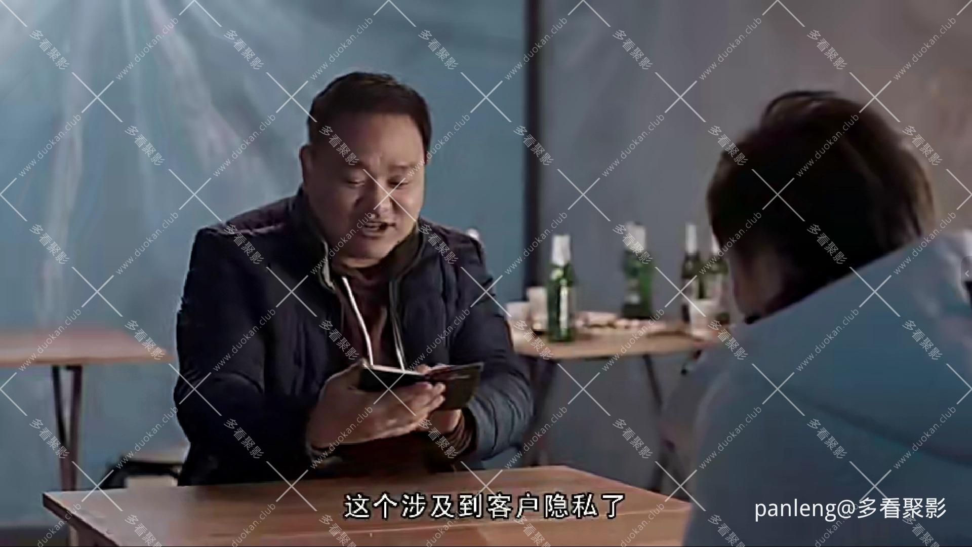 截图4.jpg