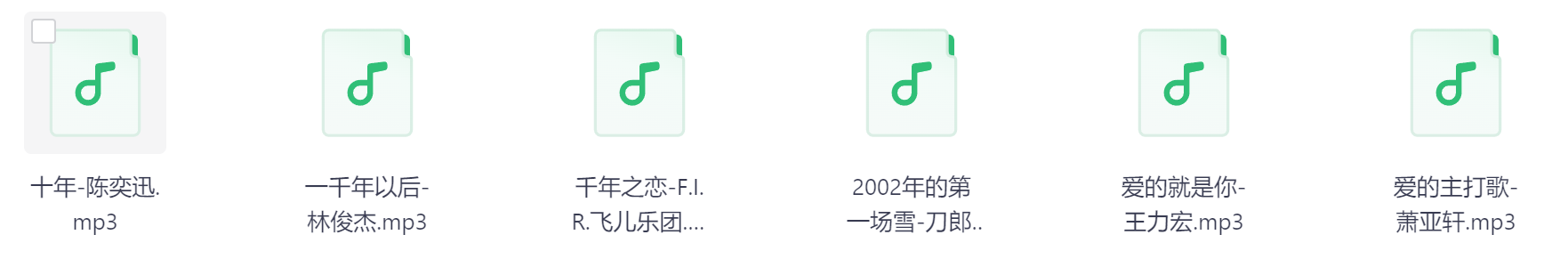 Snipaste_2026-03-29_15-37-55.png