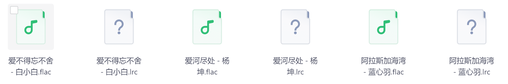 Snipaste_2026-03-29_15-37-55.png