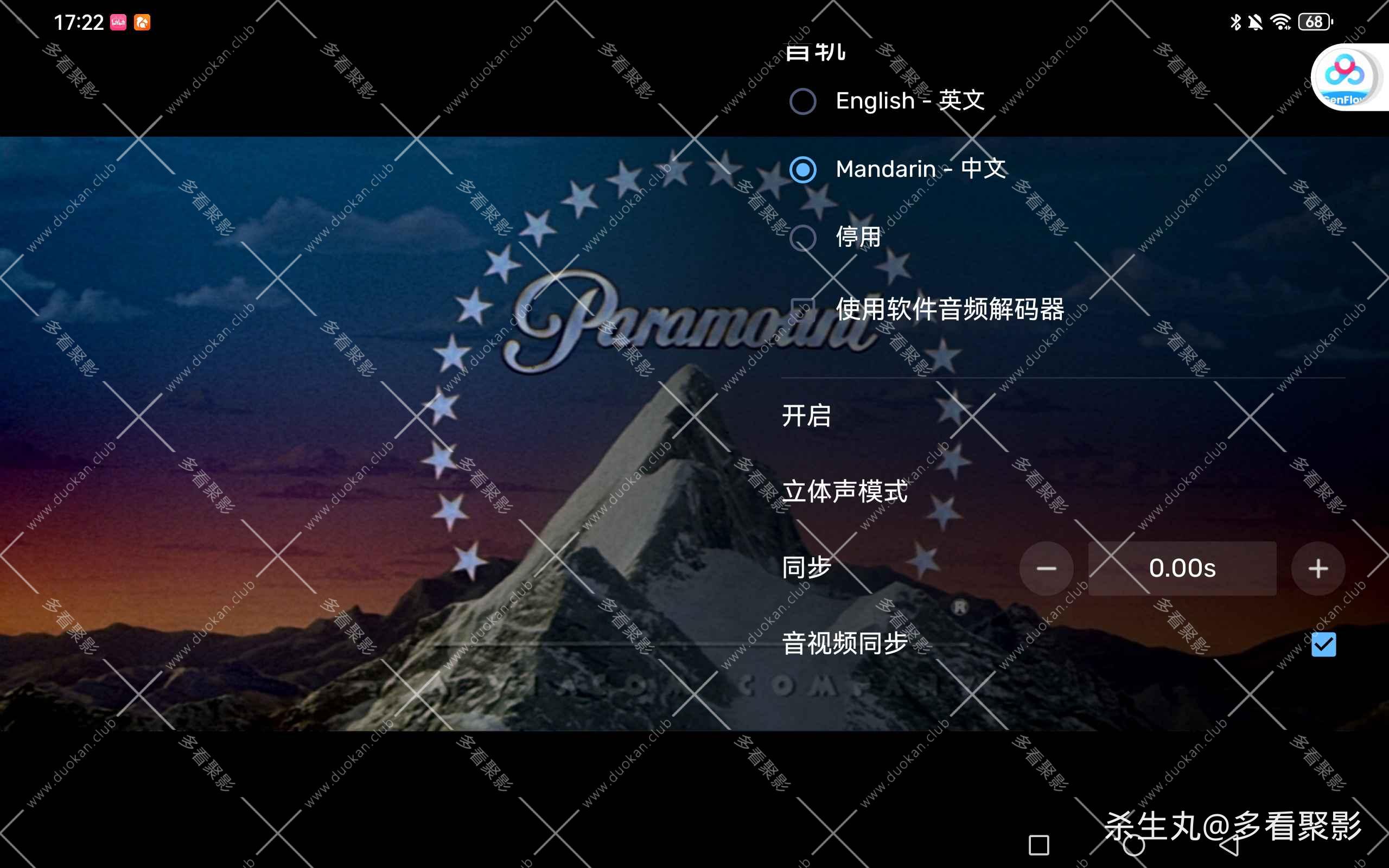 abf2d11a-69d3-4237-82cb-a3c2688636d4.jpg