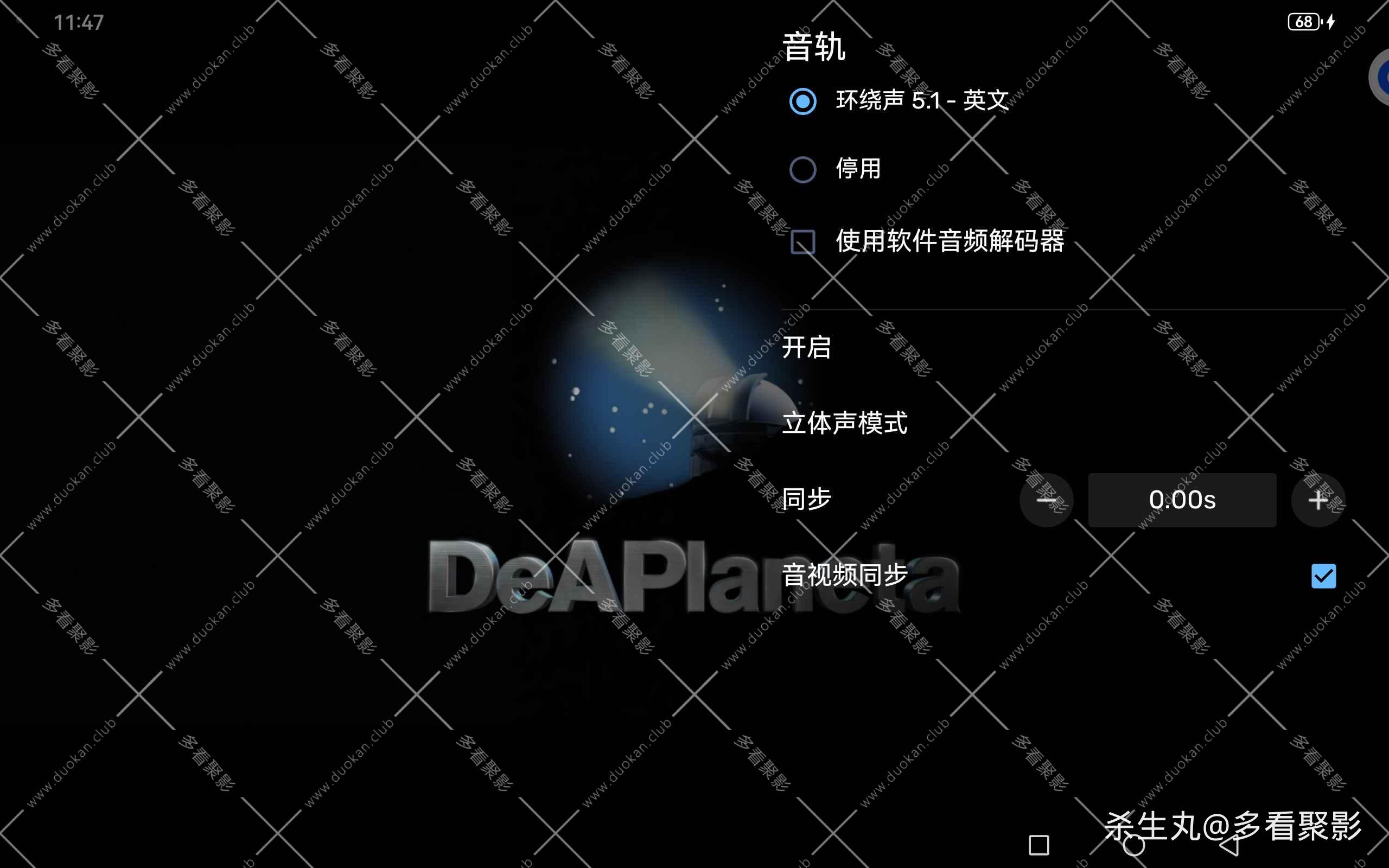 20f6bd95-cf46-4f35-94f9-2a12e71599ee.jpg