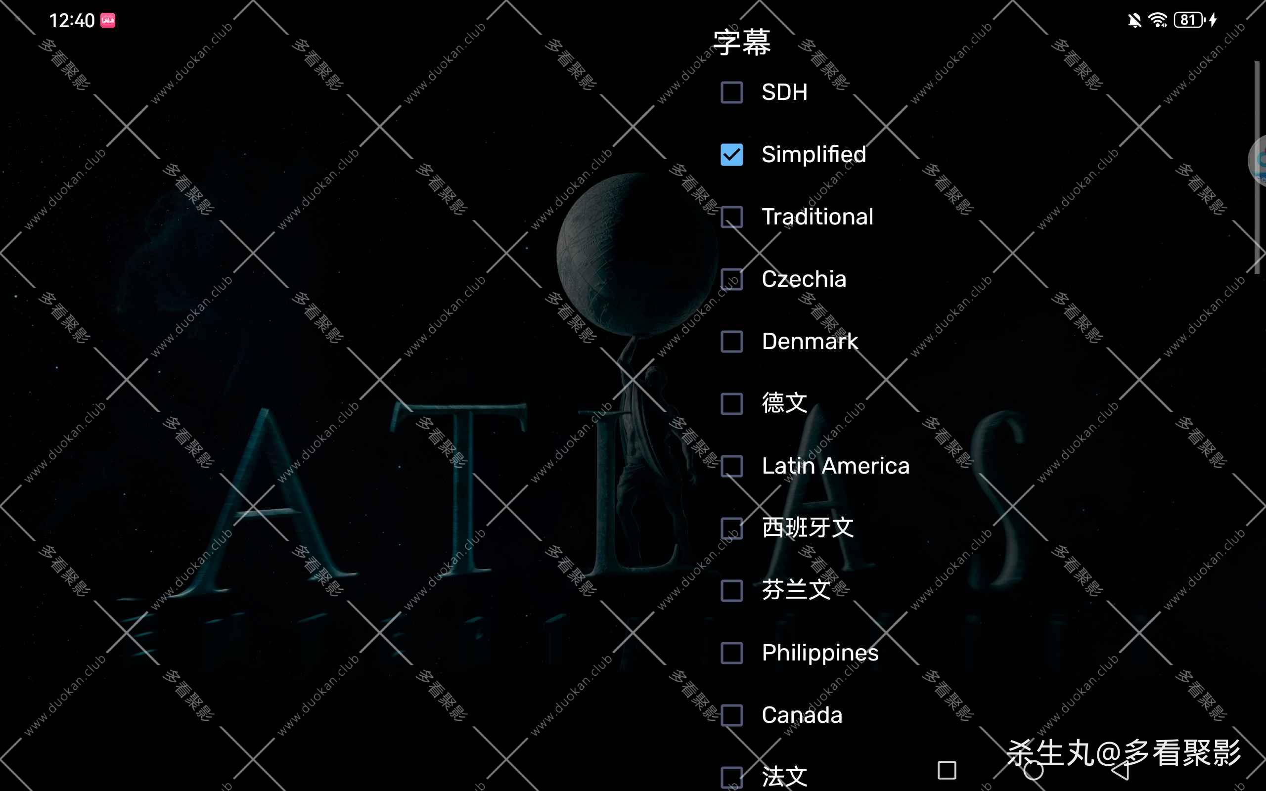 458b209a-fe1d-4d2f-8572-03df2f8902c4.jpg