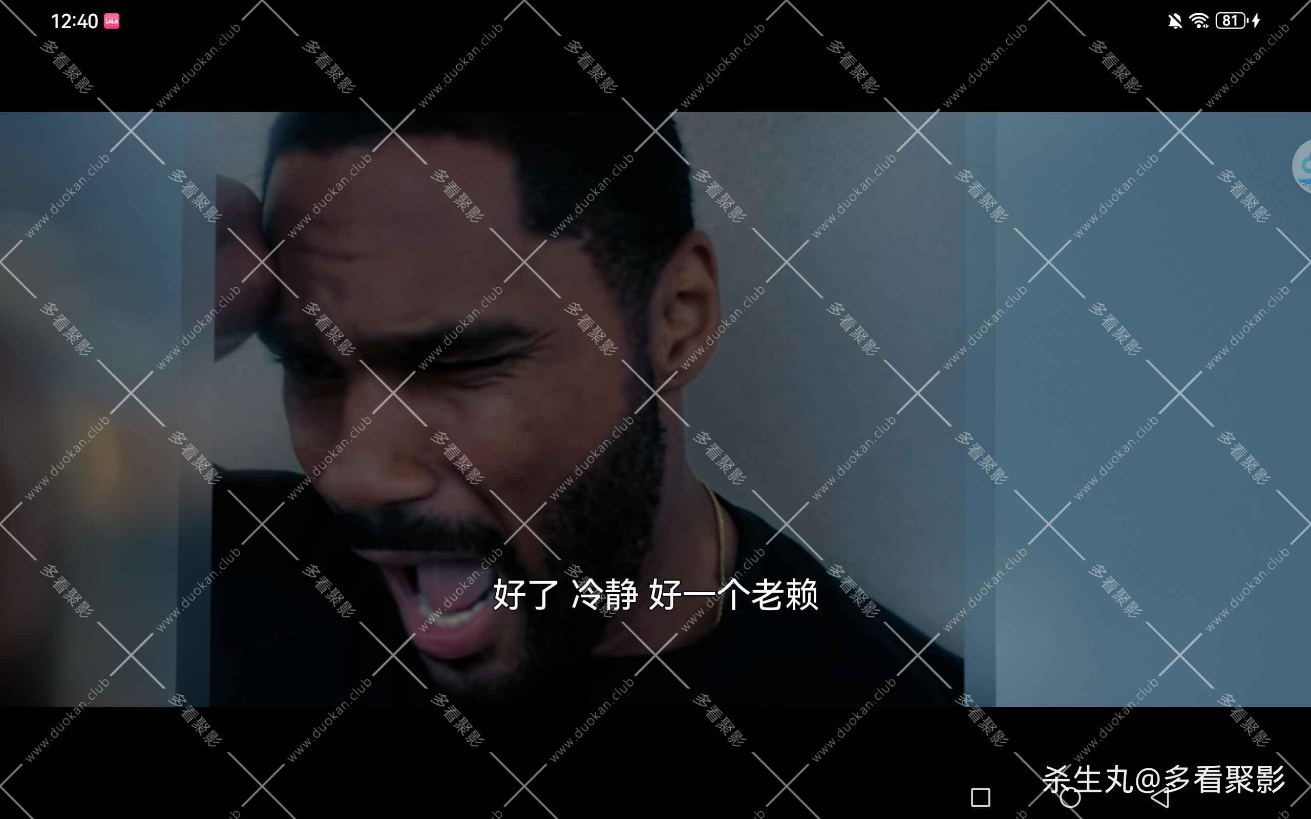 fcadb694-d9bc-4581-8495-851c52129316.jpg