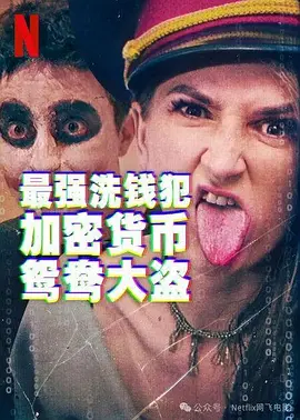 p2915952319.webp