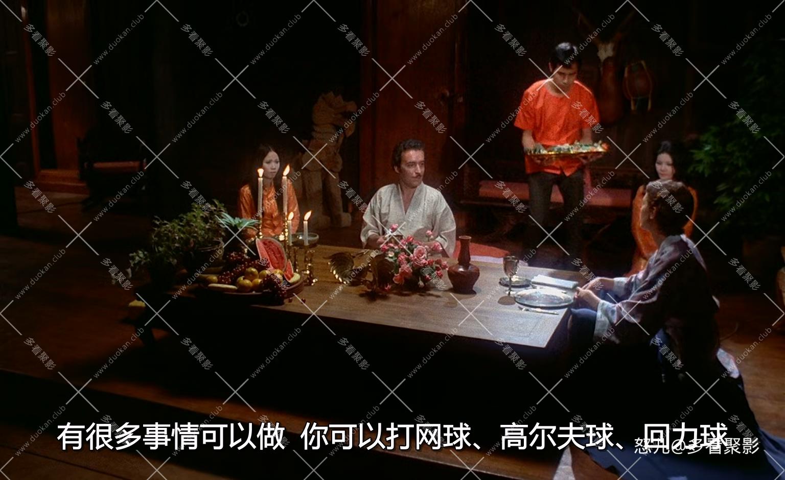 艾曼纽.Emmanuelle.1974.FRENCH.1080p.BluRay.x265-VXT.mkv_20260401_100622.808.jpg