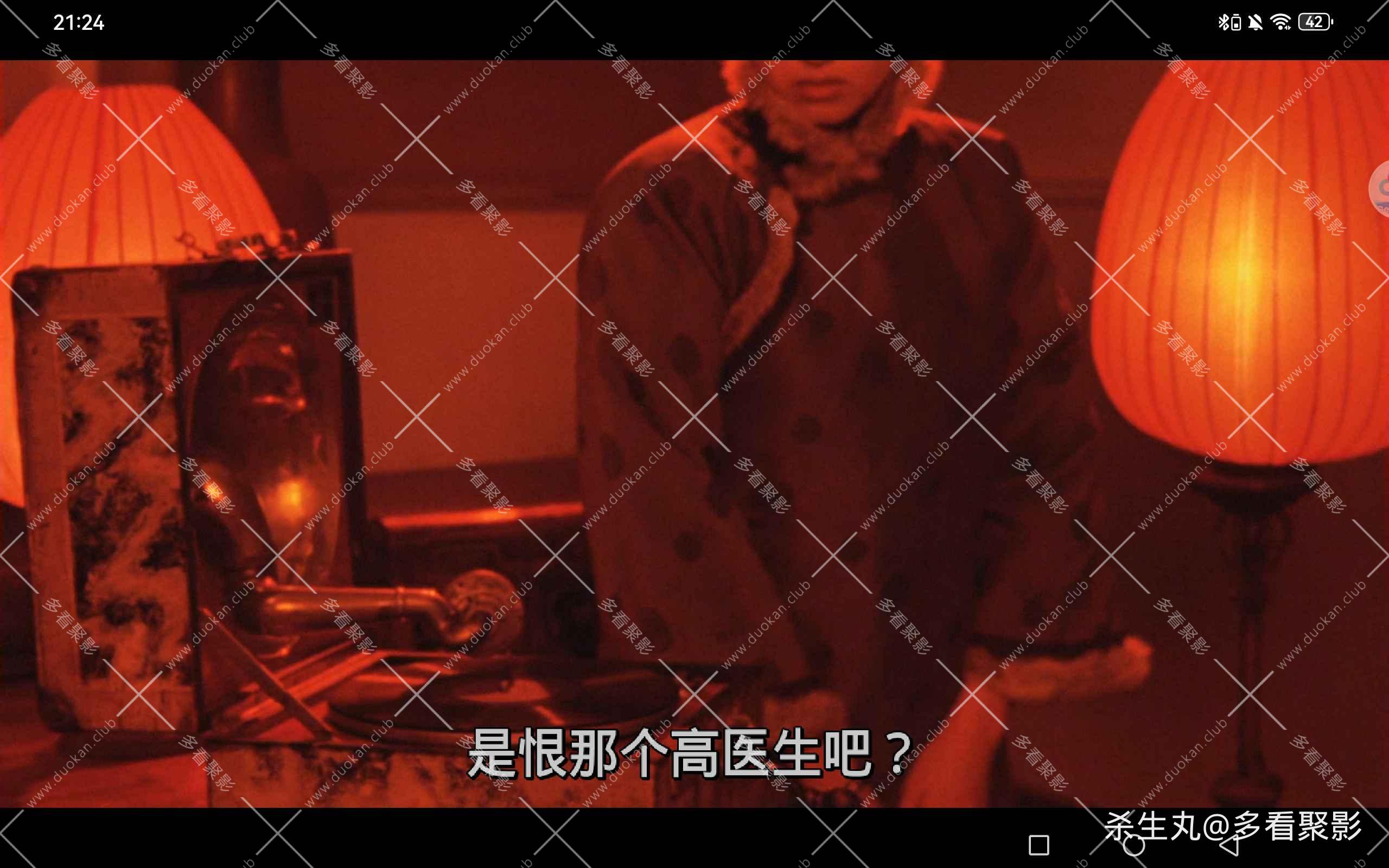 34d83723-8207-463d-971c-42b28a6e4bf6.jpg