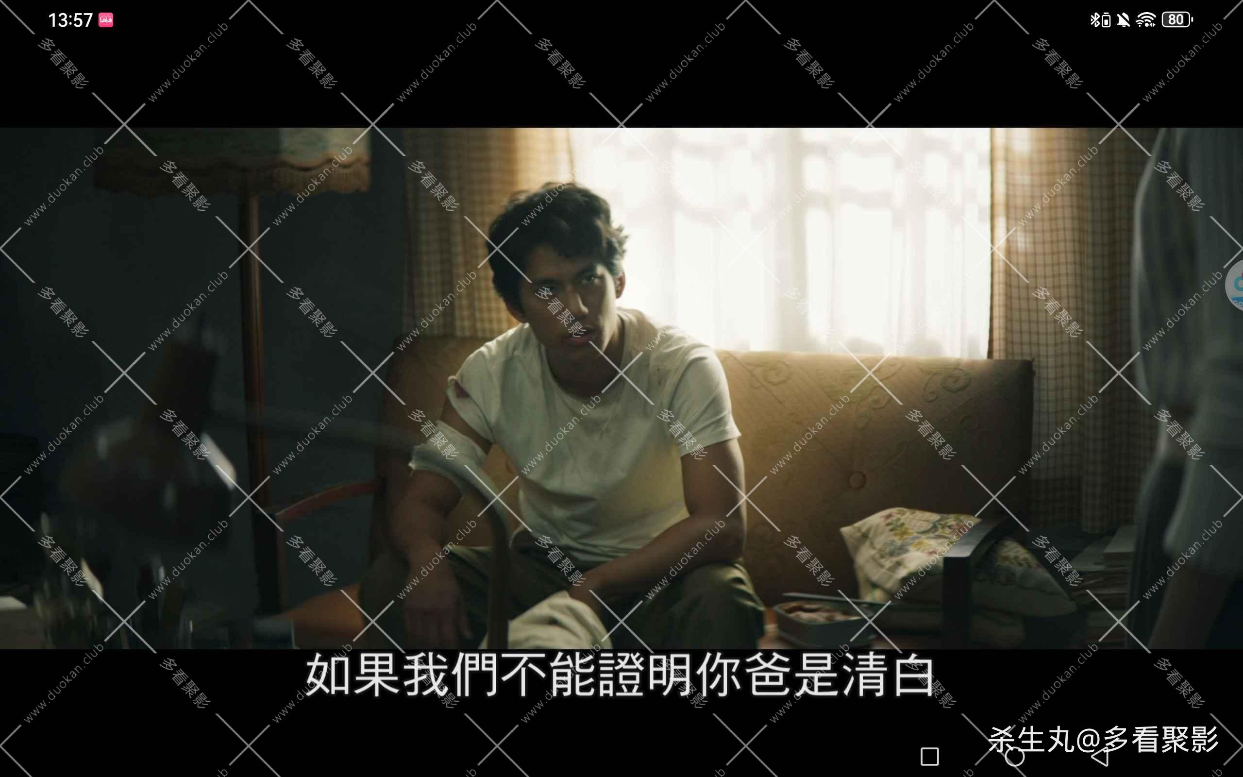 a112649c-b8bc-4a37-beba-7dcbc490afd3.jpg