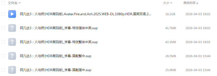 310f0e52-3970-41d2-a056-2590b7b05338.png